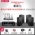 SAST/先科 K5会议室音响套装专业中小型会议音箱系统设备8寸10寸(套餐七)