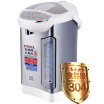 美的（Midea）PF602-50G电水壶/电热水瓶 快速沸腾 多功能6段保温 预约定时 智能海拔检测 多重防干烧 5L