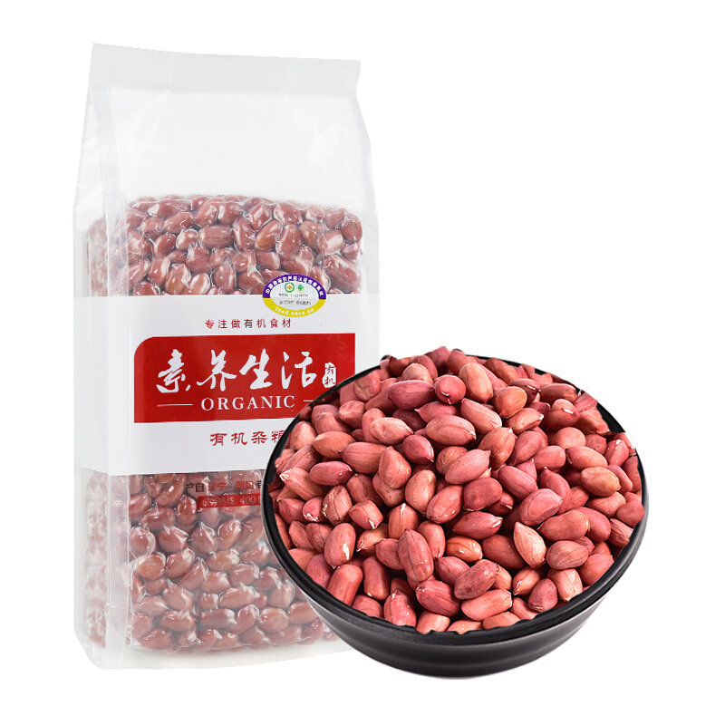 素养生活有机红花生750g生花生米四粒红花生仁水煮花生凉拌杂粮粗粮