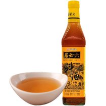 【料酒500ML】料酒调味品调料炖鱼腌制料酒(料酒200ml 12瓶装)