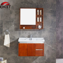 伊赛伦特简约现代实木浴室柜组合卫生间洗漱台卫浴柜洗手洗脸面盆8866(红棕色 0.8米)