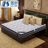 蕾舒床垫棕垫3E椰梦维席梦思床垫定做 椰棕1.5/1.8米床垫(图片色 1.8*2.0米)