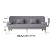 小户型布艺沙发简易店面公寓出租房客厅可折叠单双三人网红沙发床(长0.6米-宽0.6米（脚踏） 深灰色-棉麻-透气)