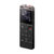 索尼（sony）录音笔 ICD-UX560F 4g 会议降噪录音笔(黑色)