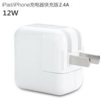 苹果（Apple）ipad5/ipad6/air/ipadpro/mini/iPad系列原装充电器 充电头数据线(白色 原装12W充电头)