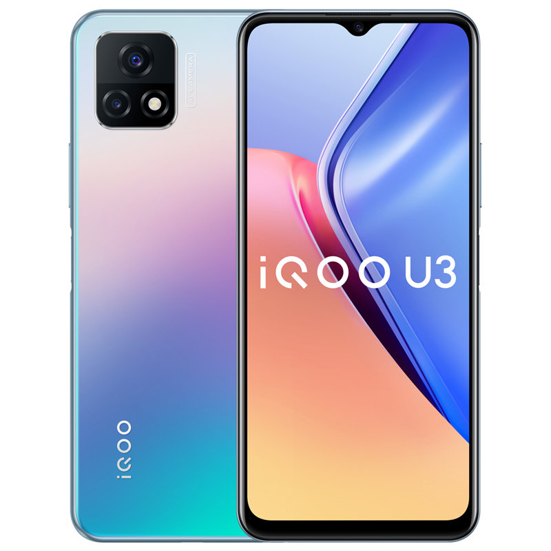 vivo iqoo u3 5g全网通 天玑800u 90hz竞速屏 5000mah