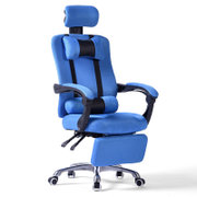 蔓斯菲尔 电脑椅 家用办公椅人体工学椅升降转椅座椅网布老板椅子(蓝色可躺+搁脚)