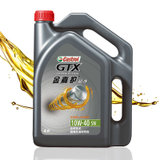 嘉实多（Castrol）汽车机油 润滑油 金嘉护10W-40 SN(10W-40 4L)