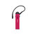 Edifier/漫步者 W23BT手机4.0时尚蓝牙耳机语音拨号超薄耳挂耳麦(红色)
