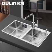 欧琳(OULIN)304不锈钢仿手工槽7122B 8212C双槽水槽套餐(8212C含003不锈钢龙头)