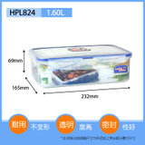乐扣乐扣塑料保鲜盒1.6L大容量微波便当餐饭盒收纳盒 HPL824(方形1.6L)