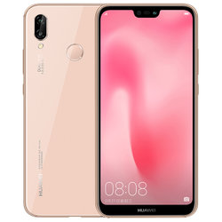 最贵的努比亚粉色手机价格_最贵的努比亚粉色