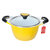 爱仕达（ASD）LK8720彩色陶瓷汤锅（20CM）
