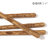 玉米 鸡翅木筷子实木儿童筷子家用木质宝宝短筷便携餐具套装(17cm1双（有凹槽）)第3张高清大图