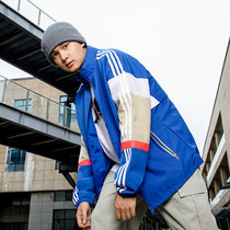 Adidas阿迪达斯男装新款运动服跑步健身透气薄款立领开衫棒球服休闲春秋衫夹克外套(蓝色 XL)