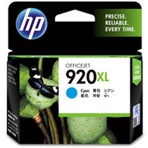 惠普（HP）CD972AA 920XL号 超高容青色墨盒（适用HP7000）