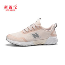 NEW BOLUNE/新百伦官方时尚女运动N字鞋女2021新款透气防滑网面跑步鞋(粉红色 40)