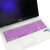 15.6寸华硕笔记本电脑键盘保护贴膜w519l顽石4代飞行堡垒fl5900u(半透紫色)