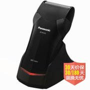 松下（Panasonic）ES-RC30-K剃须刀