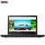 ThinkPad T470p（1BCD）14英寸笔记本电脑（i7-7700HQ 8G 1T+128G 2G独显 FHD）