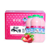 李子园 草莓味甜牛奶225*24瓶早餐奶 （新疆 西藏 内蒙 不发货）