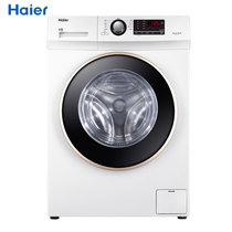 海尔（Haier）XQG100U1 洗烘一体变频滚筒洗衣机家用全自动 智能WIFI控制 1级能效 空气洗护(10公斤)