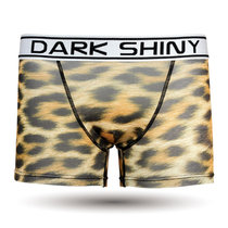 DarkShiny 超柔软高弹性 创意口袋豹纹 男式平角内裤「MOWI07」(花色 XL)