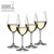 奥地利RIEDEL Accanto白葡萄酒杯无铅水晶高脚杯4支装德国进口 国美厨空间