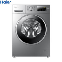 海尔（Haier）XQG70-12719 全自动家用滚筒洗衣机 时间洗 烫烫净 中途添衣 高温筒自洁(7公斤)