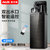 奥克斯(AUX) 饮水机家用下置水桶立式小型制冷制热智能全自动上水茶吧机(遥控冷热黑色)