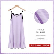SUNTEK吊带睡裙女性感莫代尔棉打底薄款夏季短裙子睡衣少女甜美可爱日系(353紫色)