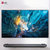 LG电视OLED65W7P-C 65英寸 77W7P-C 77英寸 OLED超高清智能液晶电视 天空之镜 壁纸电视(65英寸)