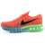 耐克/Nike Flyknit Air Max  女款休闲*运动鞋 飞线科技 彩虹全掌气垫跑鞋  (红绿色 38)