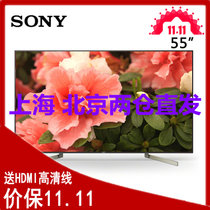 索尼（SONY) KD-55X9000F 55英寸 4K超高清 明锐动态技术运动画面更清晰 安卓7.0