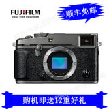 Fujifilm/富士 X-PRO2 单机身 微单相机 微型单电相机xpro2 石墨灰(石墨灰)