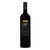 澳大利亚进口红酒 黄尾袋鼠（Yellow Tail）签名版珍藏西拉红葡萄酒 750ml*6