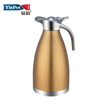 易铂yispot 贝尔金咖啡壶 不锈钢真空保温壶 多色大容量热水壶保温瓶2.0LYP-8051 2.0L(暗金色)