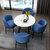 TIMI天米 现代餐桌椅组合 北欧家用餐桌椅 圆桌一桌四椅 仿大理石桌面(白色90餐桌 4把蓝色布艺椅)