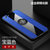 OPPO A59手机壳a57布纹磁吸指环a59超薄保护套A57防摔新款商务男女(蓝色磁吸指环款 A57)