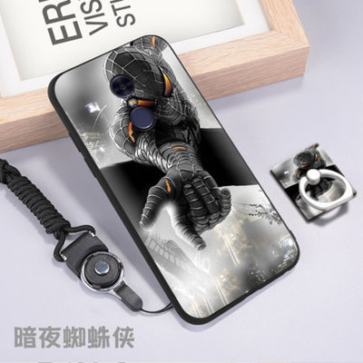 小米 红米5手机壳 红米5Plus保护套 红米5 红米