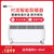英国QG取暖器大面积家用立式电暖气节能省电速热浴室防水踢脚线壁挂式暖风机对流式电暖器 DBK240-E25(白色)