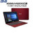 华硕(ASUS) A556UV6200 15.6寸笔记本电脑 i5-6200U 4G内存 500G 2G独显 红色