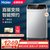 海尔（Haier）波轮洗衣机9公斤全自动洗衣机直驱变频家用智能预约一级能效XQB90-BM1269(灰色 9公斤)