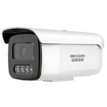 海康威视白光全彩智能警戒网络摄像机DS-2CD3T26WDA3-L5(6mm)