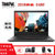 ThinkPad E480 0QCD 14英寸窄边框笔记本（i5-8250U 8G 256G固态 2G独显 FHD高清）