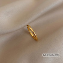 金色气质钛钢戒指女轻奢时尚食指指环ins潮流网红简约冷淡风素圈(小号 默认版本)