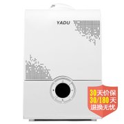 亚都（YADU）加湿器YC-D701E(经典机型升级版，适用于大房间，随意摆放，健康享受滋润；防脱落式出雾口；加湿量随心调节)