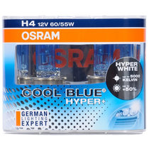 欧司朗(OSRAM)亮白系列 H4汽车灯泡