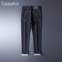“CaldiceKris （中国CK）秋季新款简约男式弹力修身牛仔裤CK-FS2005