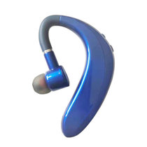 裳品红颜 蓝牙耳机 加减声商务开车挂耳式TWS无线蓝牙耳机 长续航长待机耳麦(蓝色)